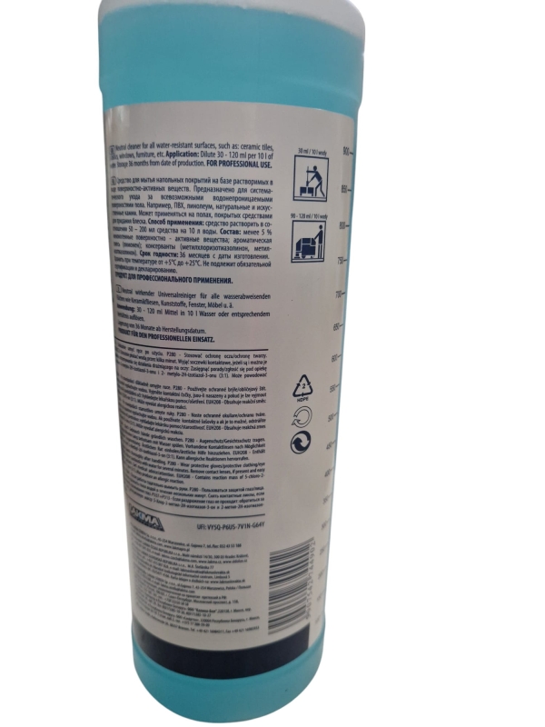 u500 1L-Photoroom 3421.jpg