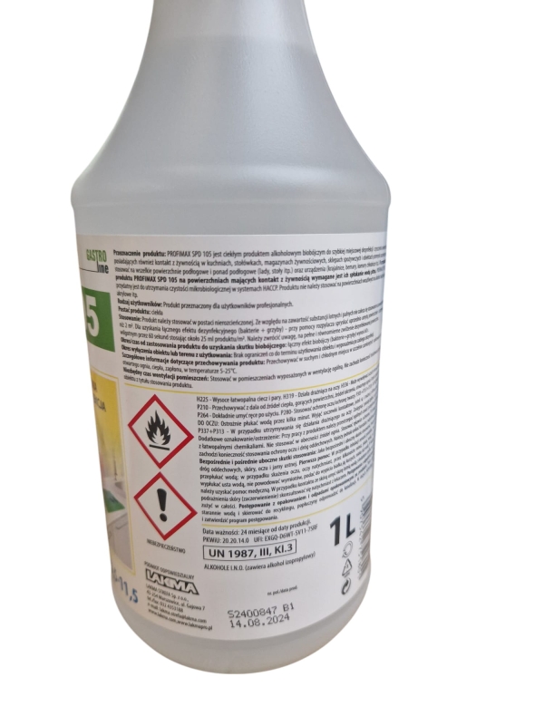 sp105-Photoroom 15345.jpg