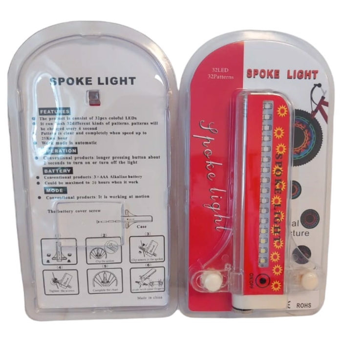 Oświetlenie Koła Rowerowego Spoke Light LED 2 Szt.