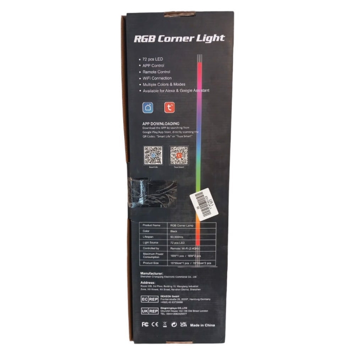 Lampka podłogowa LED RGB 2szt