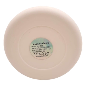 Lampa przeciw komarom UV USB XiXiRan