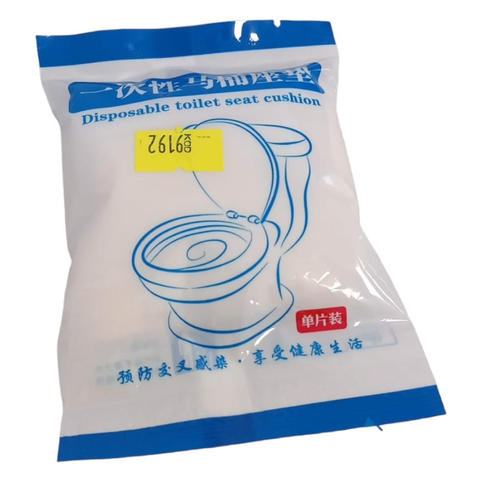 Jednorazowa nakładka na deskę sedesową