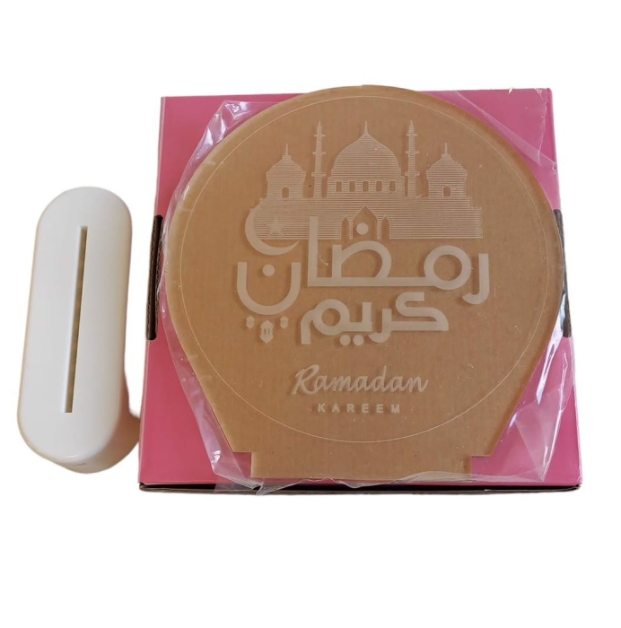Lampka Nocna Dekoracyjna LED 3D Ramadan