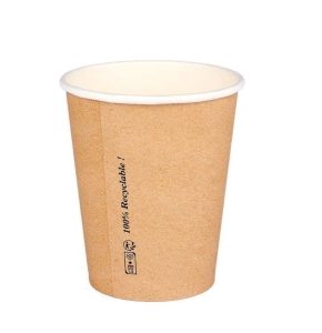Kubek papierowy 400ml na kawę kraft 50szt $ (opłata SUP)