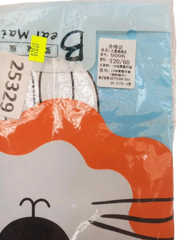 633f2782189889491aa374b2740048ac