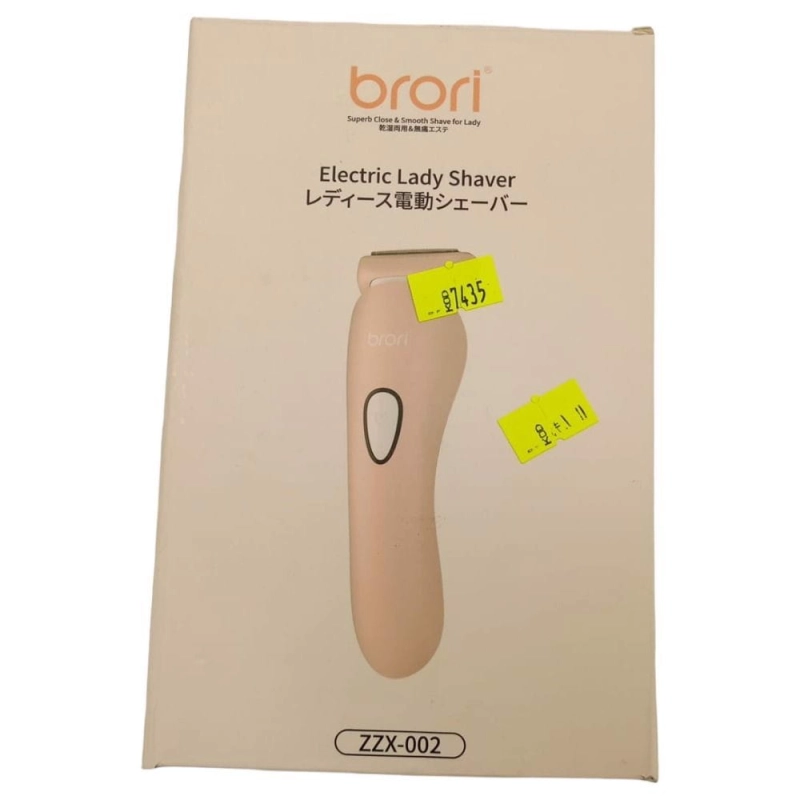 9c65e5a4e77bc307c29735c2661efb62