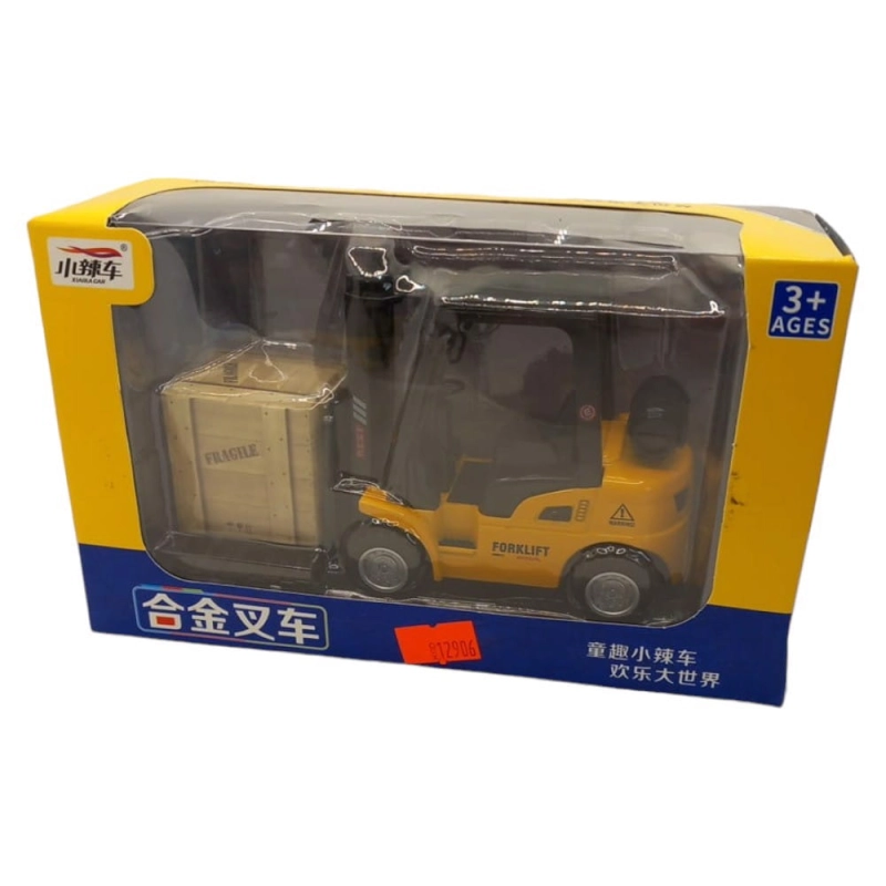 6ae21a904b2892c6d74055b006f0b3c5