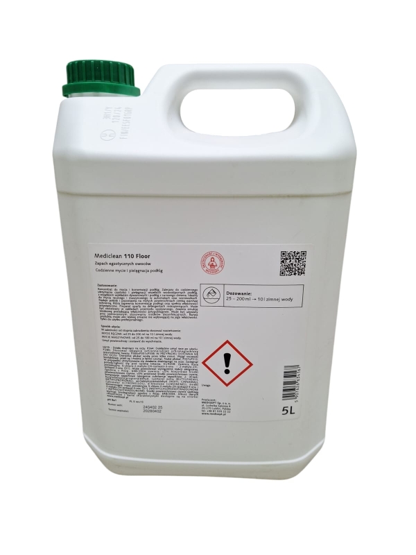 110egzo 5l.jpg